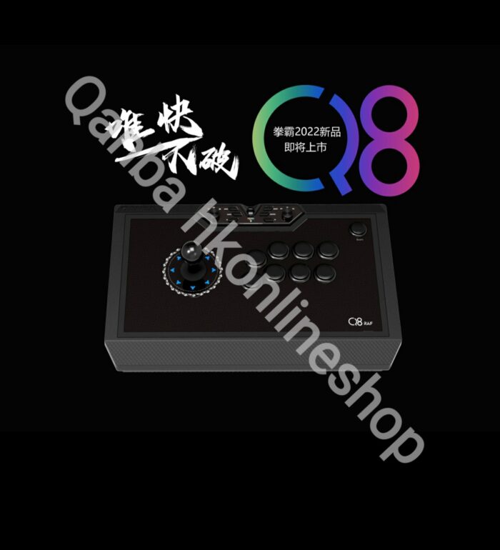 接受首輪訂購(發售日)5月28日2022年 支援PS3.PC.STEAM. 三款型號 Q8-SS Q8-SR Q8-GR